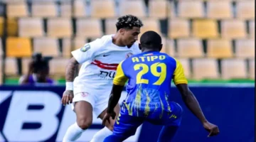 قناة مفتوحة تذيع مباراة الزمالك وأوتوهو في بطولة كأس الكونفدرالية الأفريقية اليوم